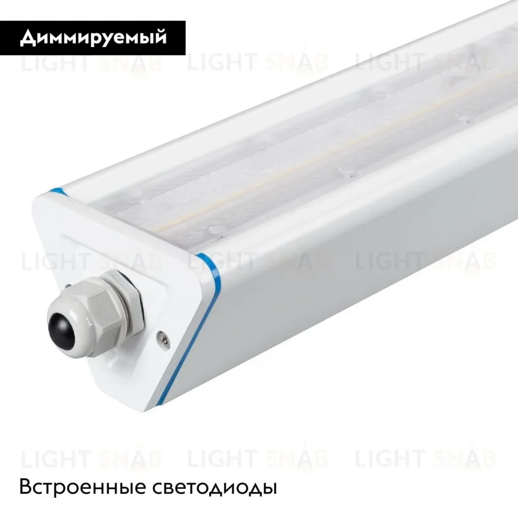 Линейный светильник Arlight SP-LAGERN-L630-100W Day5000 052020 052020