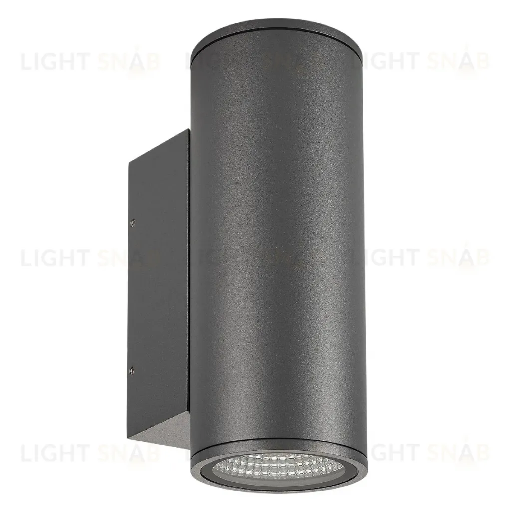 Уличный настенный светильник Arlight LGD-FORMA-WALL-TWIN-R90-2x12W Warm2700 052703 052703