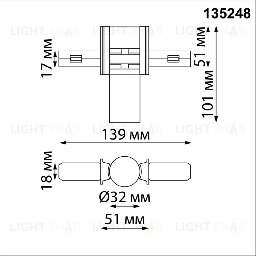 Соединитель с токопроводом Novotech Flum Shino 135248 135248