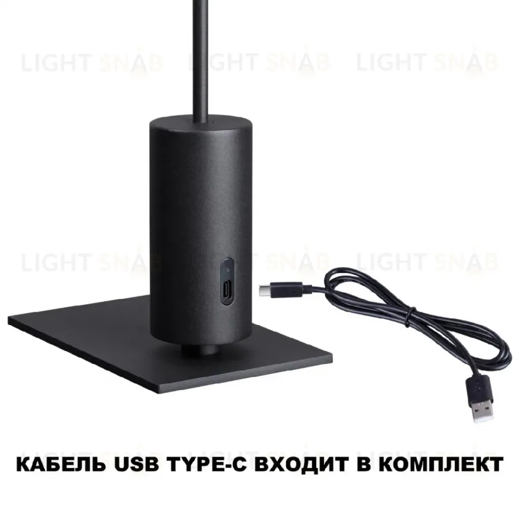 Уличная настольная лампа Novotech Elegance Street 359408 359408