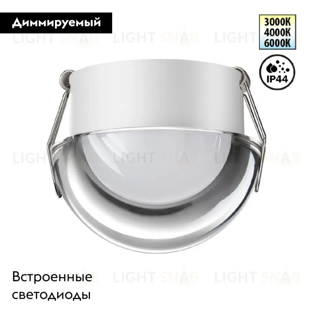 Встраиваемый светильник Novotech Largo Spot 359434 359434