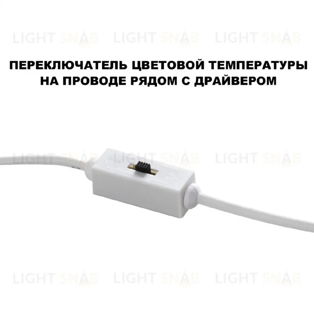 Встраиваемый светильник Novotech Largo Spot 359434 359434
