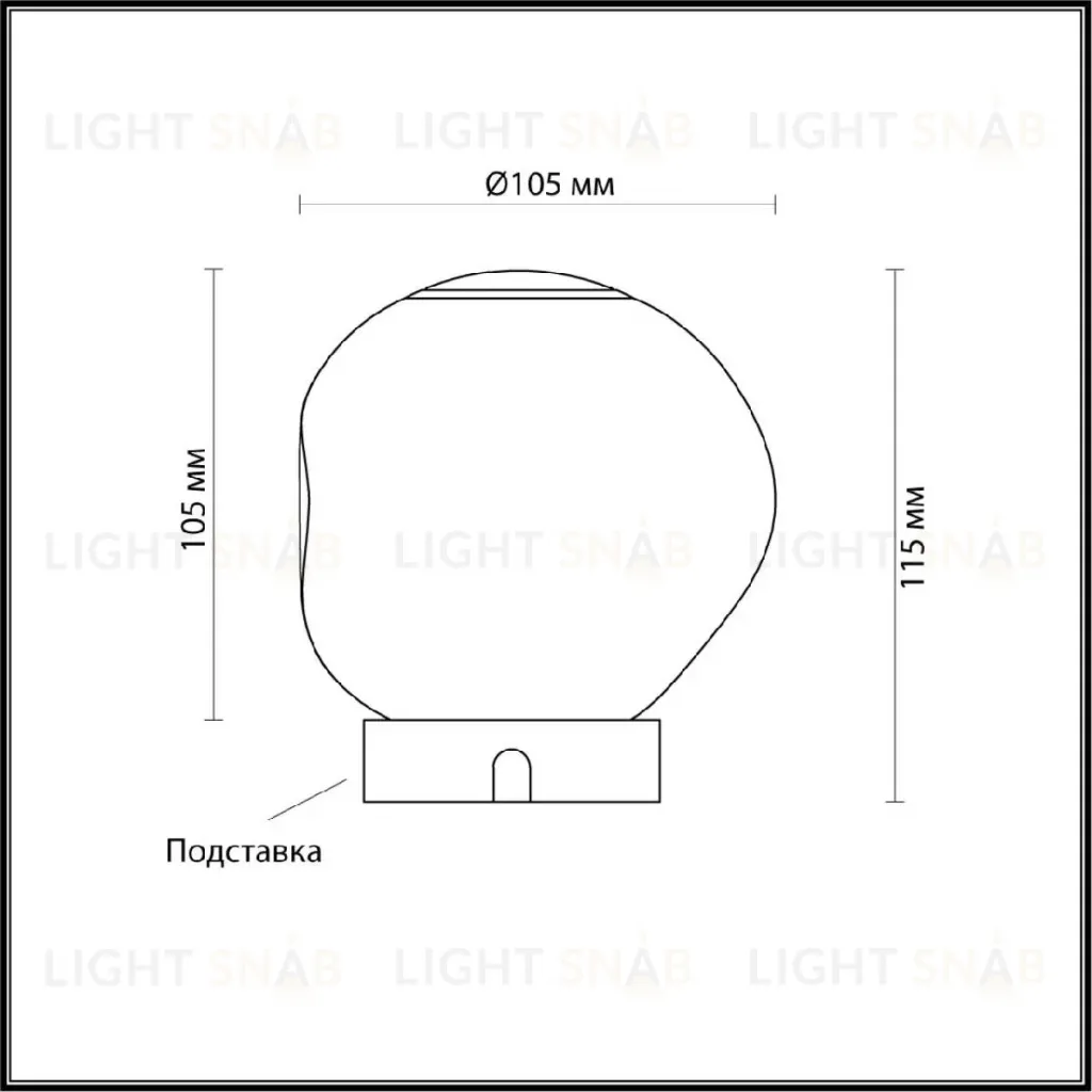 Настольная лампа Odeon Light Jemstone L-vision 5085/2TL 5085/2TL