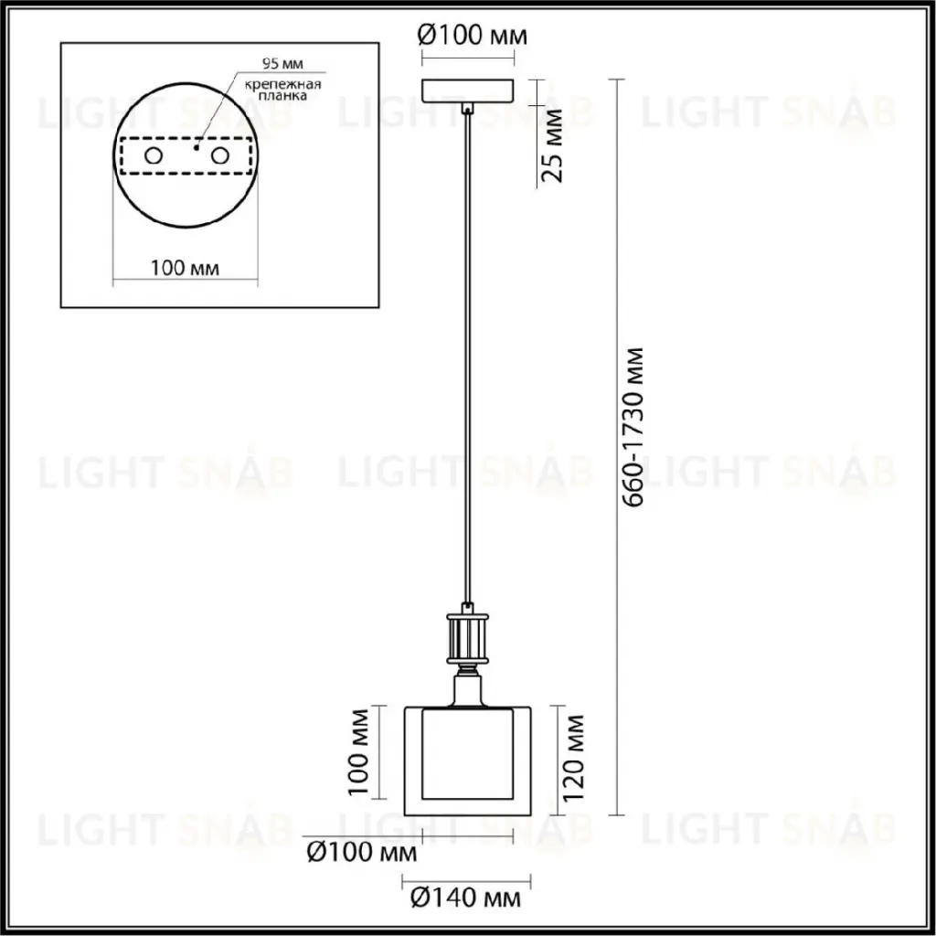 Подвесной светильник Odeon Light Saga Classic 5088/1 5088/1