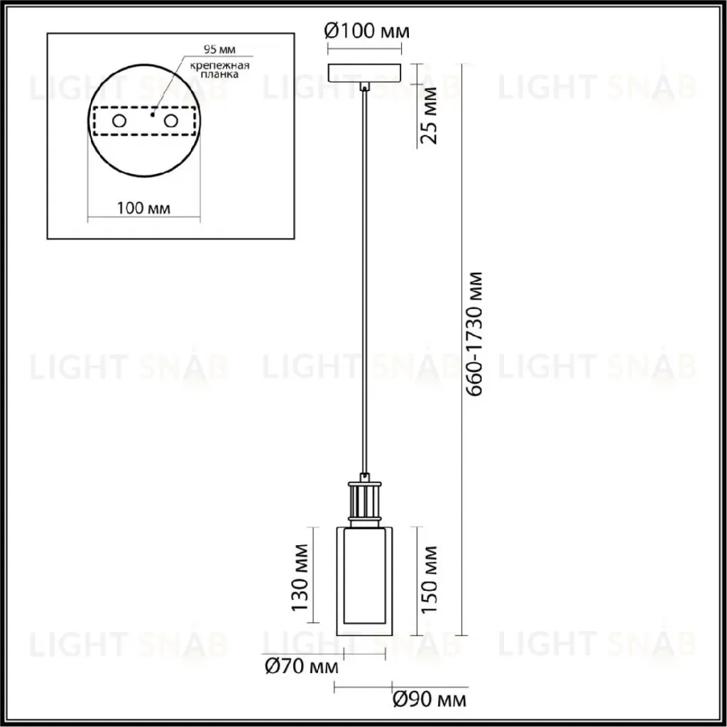 Подвесной светильник Odeon Light Saga Classic 5088/1A 5088/1A