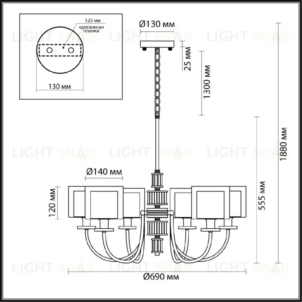 Подвесная люстра Odeon Light Saga Classic 5088/6 5088/6