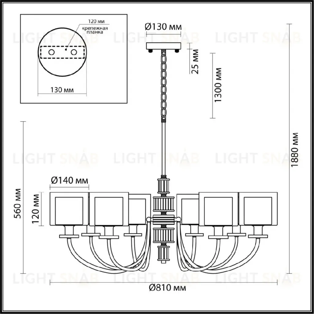 Подвесная люстра Odeon Light Saga Classic 5088/8 5088/8