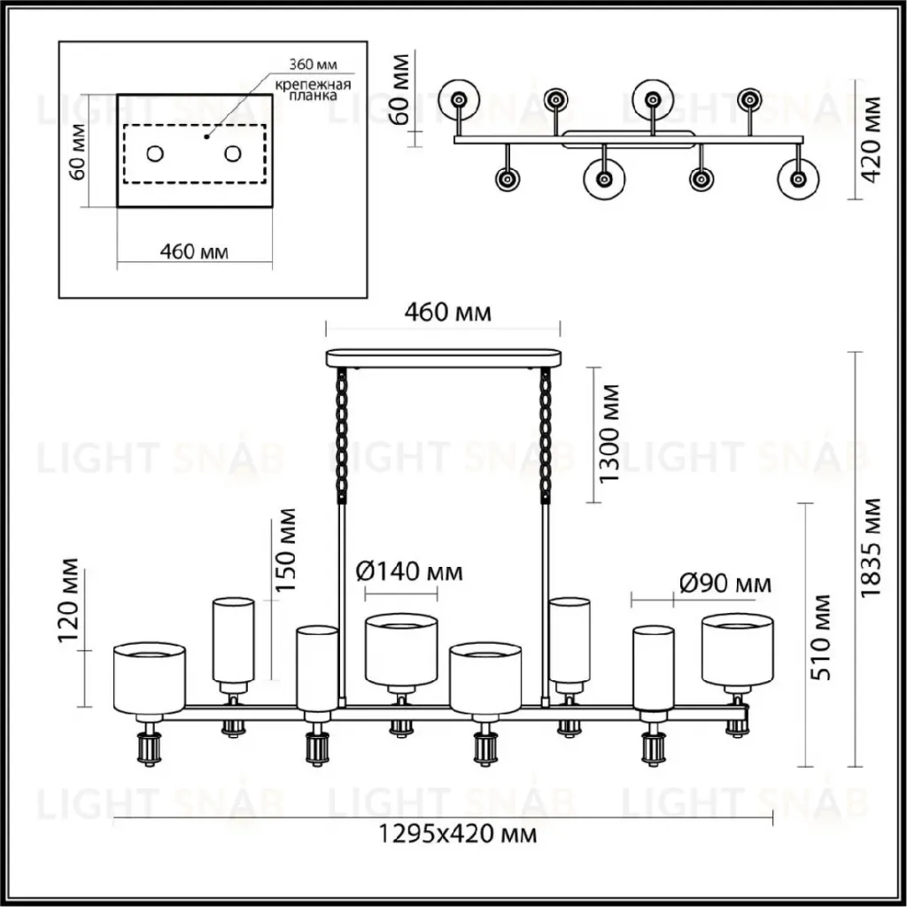 Подвесная люстра Odeon Light Saga Classic 5088/8A 5088/8A
