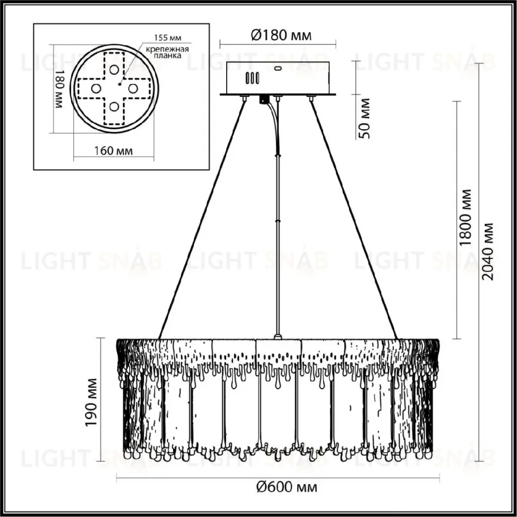 Подвесная люстра Odeon Light Cleo L-vision 5091/80L 5091/80L