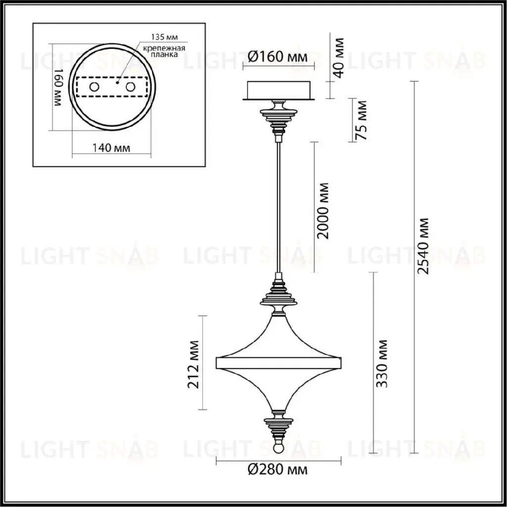 Подвесной светильник Odeon Light Ula L-vision 5404/23L 5404/23L