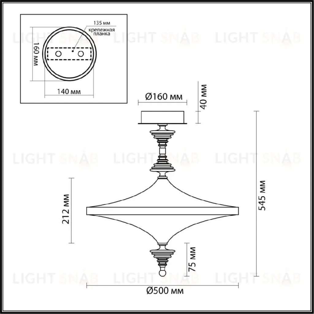 Потолочная люстра Odeon Light Ula L-vision 5404/43CL 5404/43CL