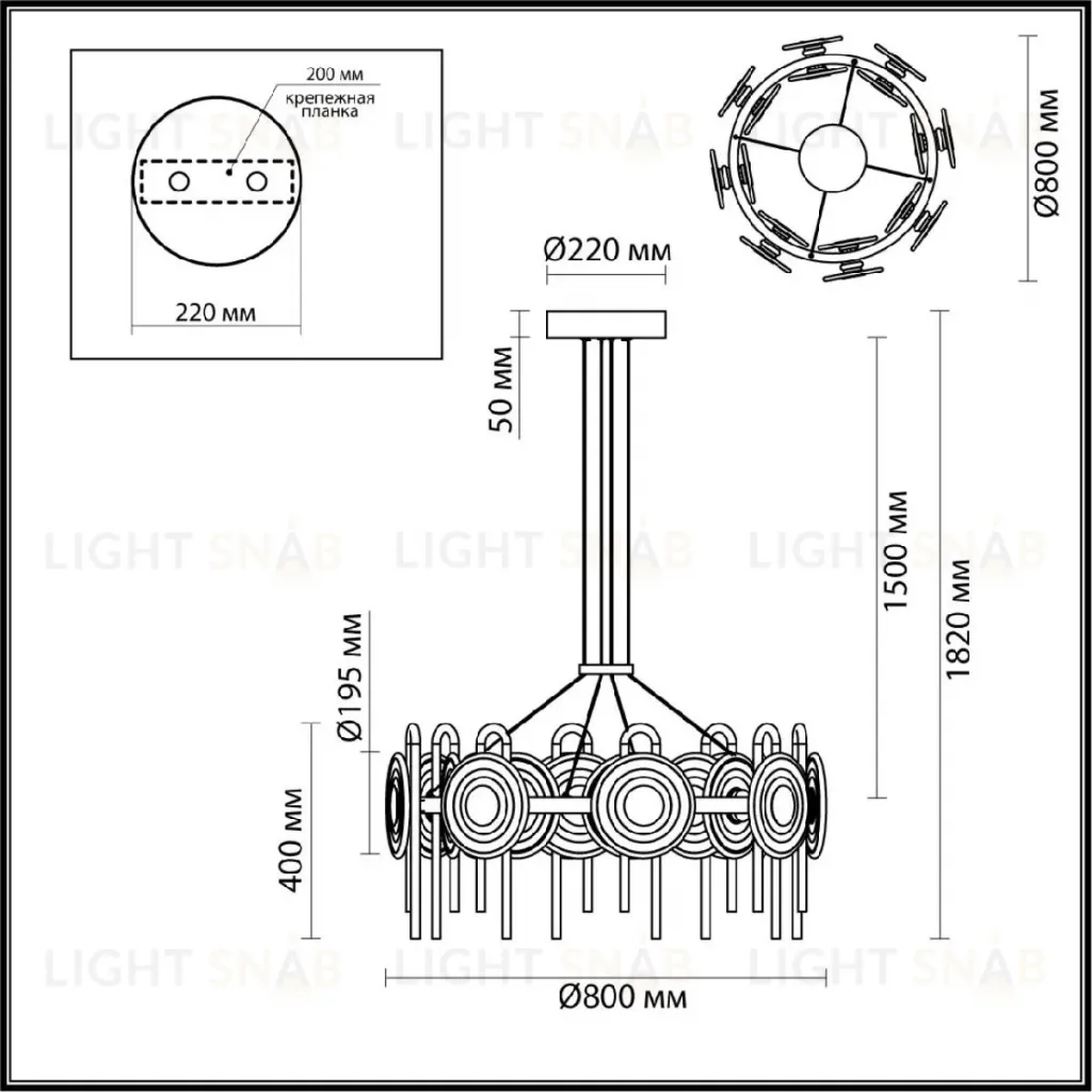 Подвесная люстра Odeon Light Magnet Modern 5407/92L 5407/92L