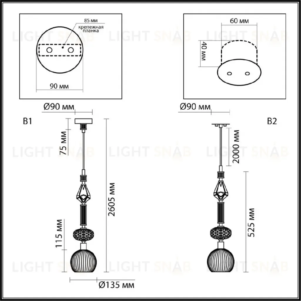 Подвесной светильник Odeon Light Terra Modern 5414/1C 5414/1C