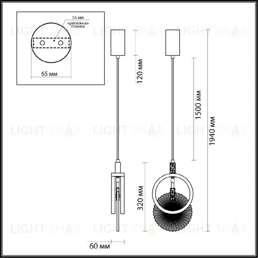 Подвесной светильник Odeon Light Mercury Hightech 5421/17L 5421/17L
