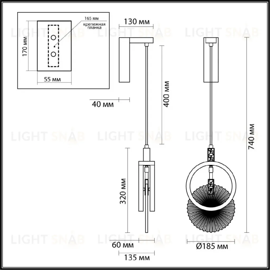 Настенный светильник Odeon Light Mercury Hightech 5421/17WL 5421/17WL