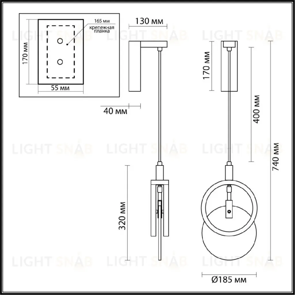 Настенный светильник Odeon Light Mercury Hightech 5422/17WL 5422/17WL