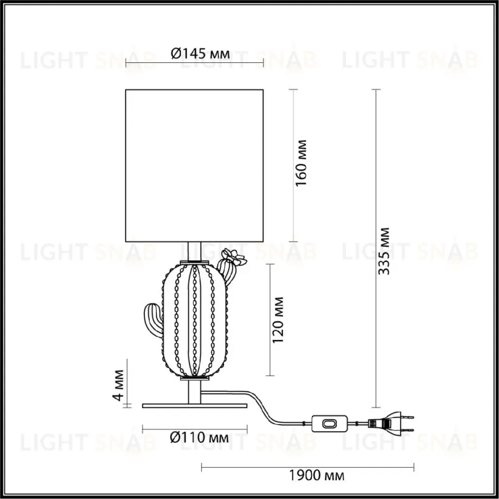 Настольная лампа Odeon Light Cactus Modern 5425/1TA 5425/1TA