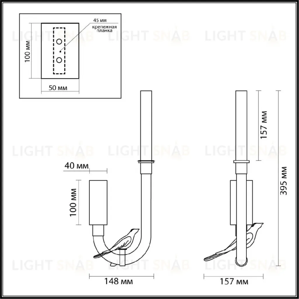 Настенный светильник Odeon Light Lark L-vision 5431/2WLA 5431/2WLA
