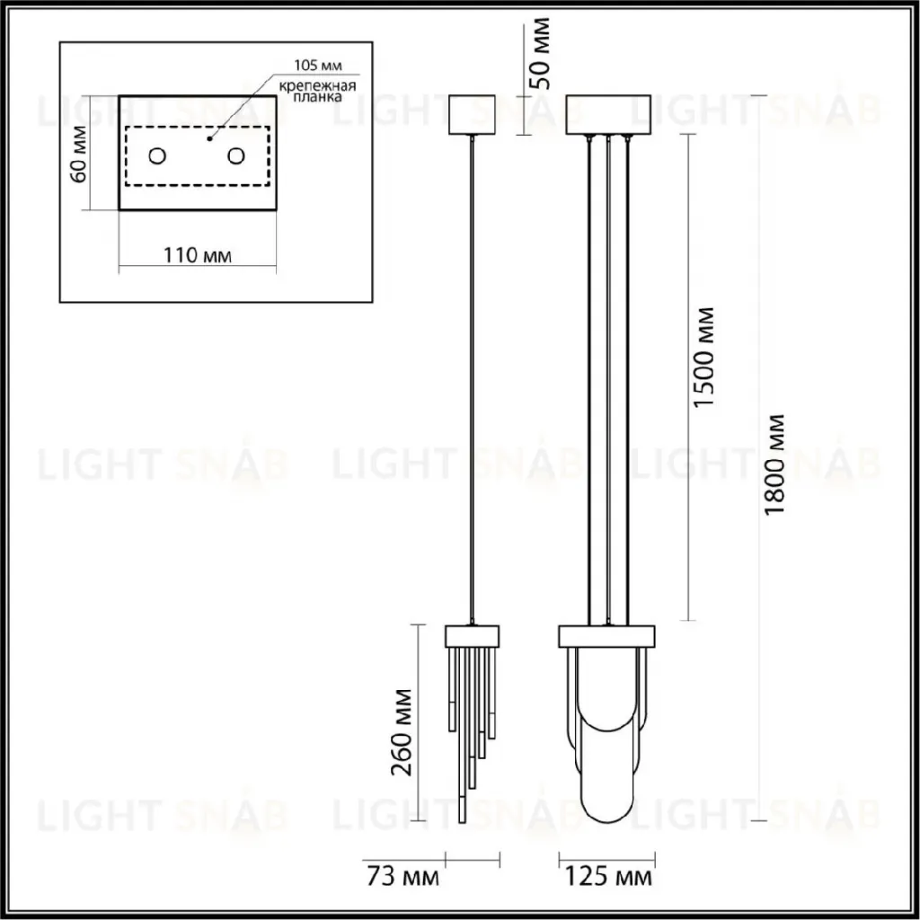 Подвесной светильник Odeon Light Foros Hightech 5437/12L 5437/12L
