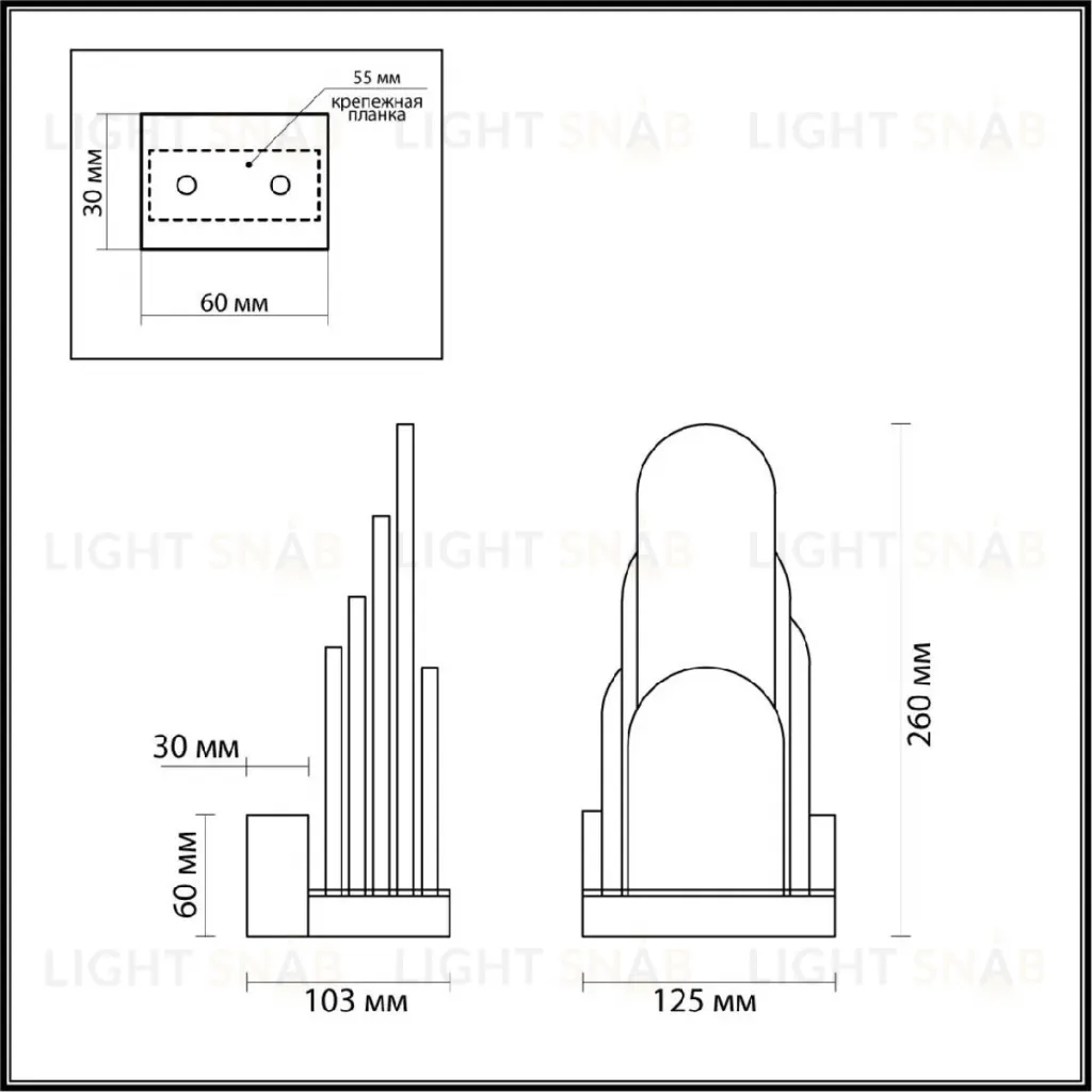 Настенный светильник Odeon Light Foros Hightech 5437/12WL 5437/12WL