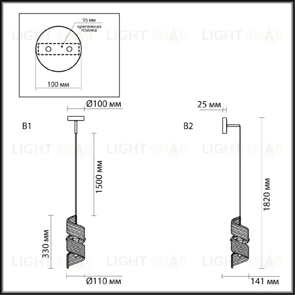 Подвесной светильник Odeon Light Fusilli Modern 5439/1 5439/1