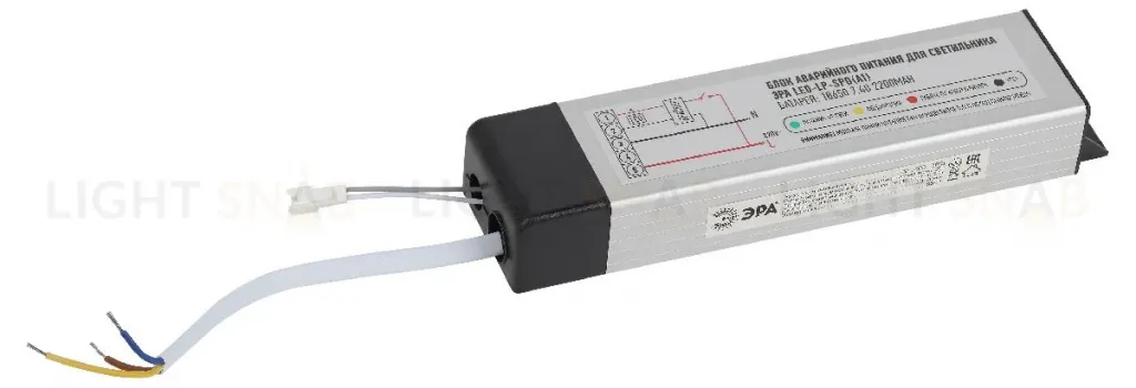 Блок аварийного питания ЭРА LED-LP-SPO (A2) Б0062020 Б0062020