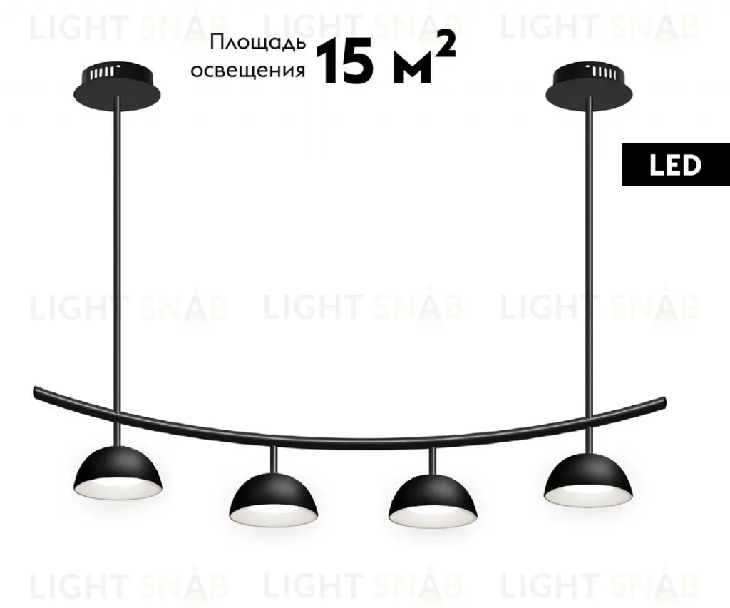 Потолочная люстра Kink Light Стиви 07652-4,19 07652-4,19