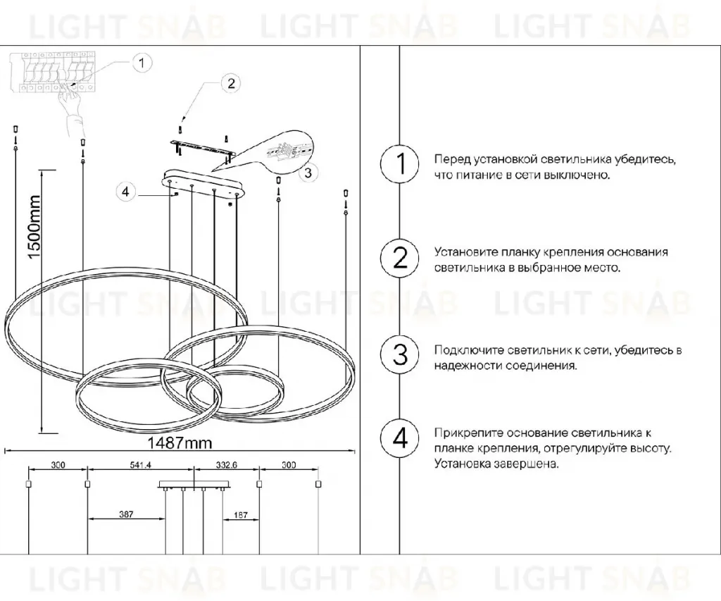 Подвесная люстра Kink Light Тор 08204,36PA(4000K) 08204,36PA(4000K)