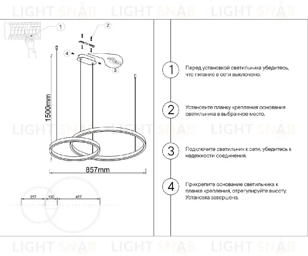 Подвесная люстра Kink Light Тор 08219,36PA(3000K) 08219,36PA(3000K)