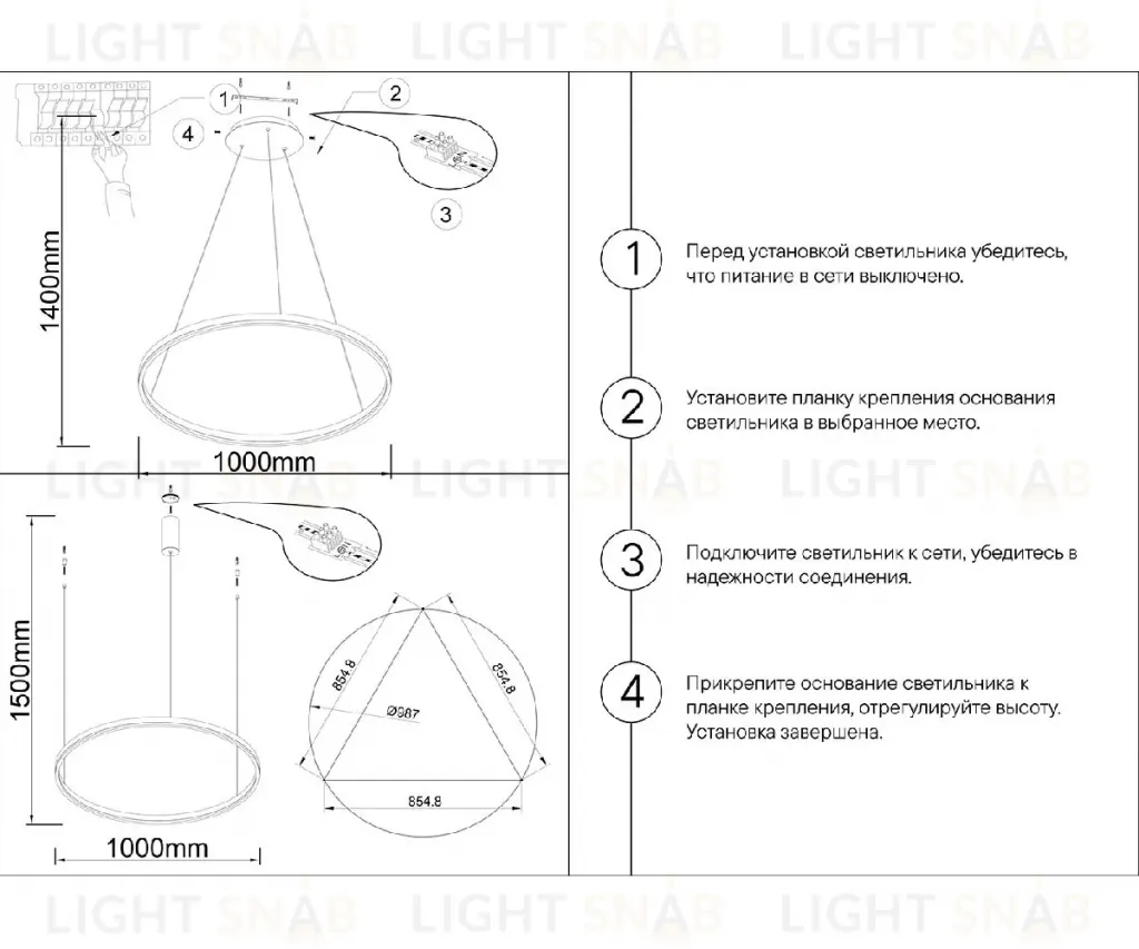 Подвесная люстра Kink Light Тор 08228,36A(3000K) 08228,36A(3000K)