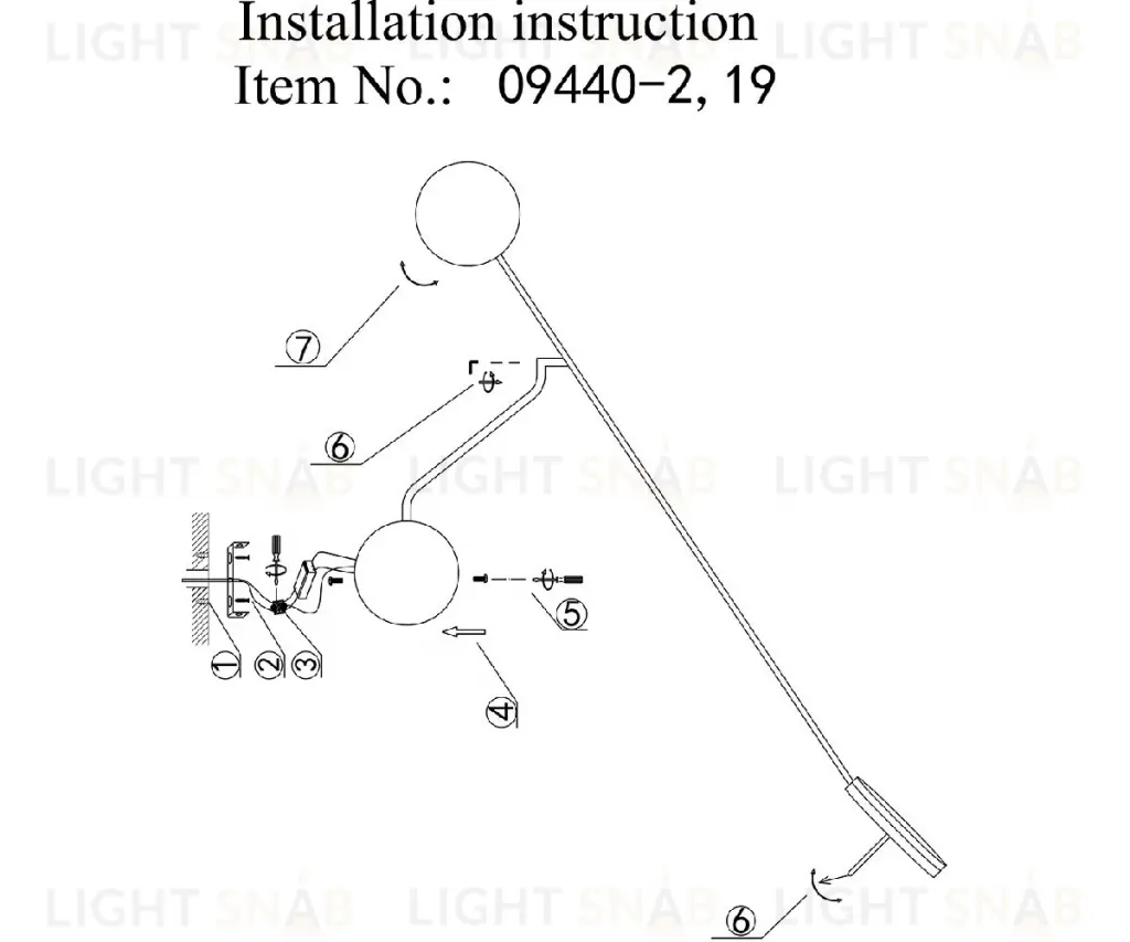 Настенный светильник Kink Light Некси 09440-2,19(3000K) 09440-2,19(3000K)