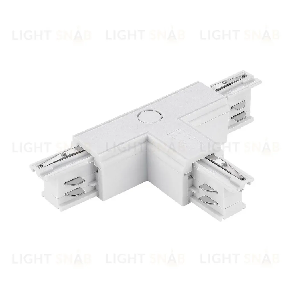 Т-образный токоподвод левый 2 для шинопровода ST Luce Trace ST030.509.16L2 ST030.509.16L2