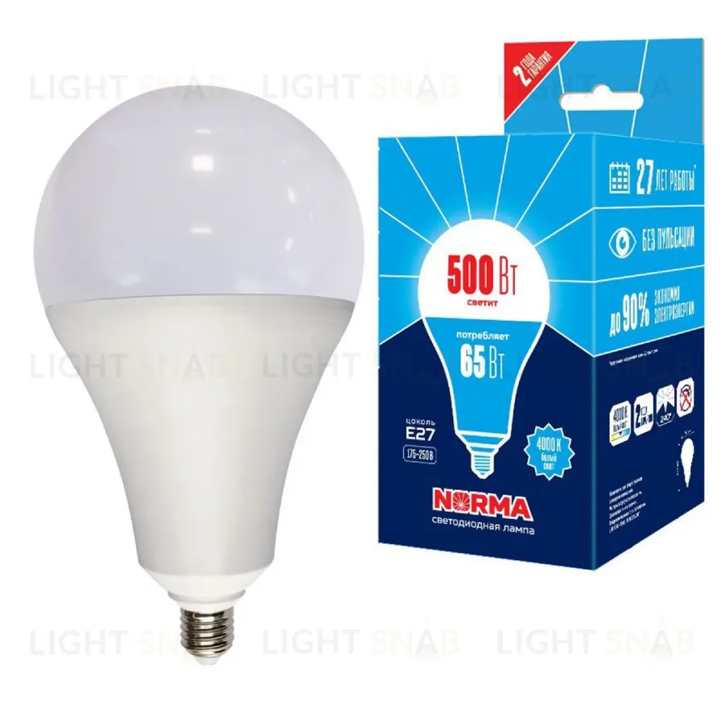 Лампа светодиодная Volpe Norma LED-A160-65W/4000K/E27/FR/NR картон UL-00005617 LED-A160-65W/4000K/E27/FR/NR картон