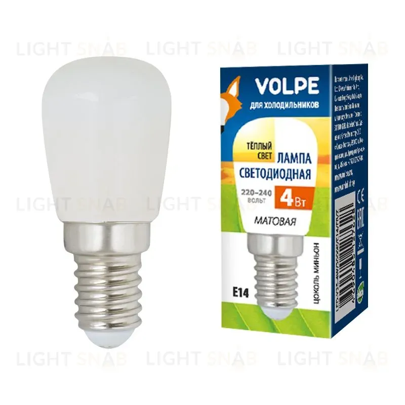 Лампа светодиодная для холодильников Volpe LED-Y25-4W/3000K/E14/FR/Z UL-00006501 LED-Y25-4W/3000K/E14/FR/Z