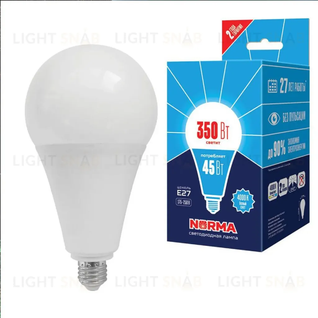 Лампа светодиодная Volpe Norma LED-A120-45W/4000K/E27/FR/NR картон UL-00005611 LED-A120-45W/4000K/E27/FR/NR картон