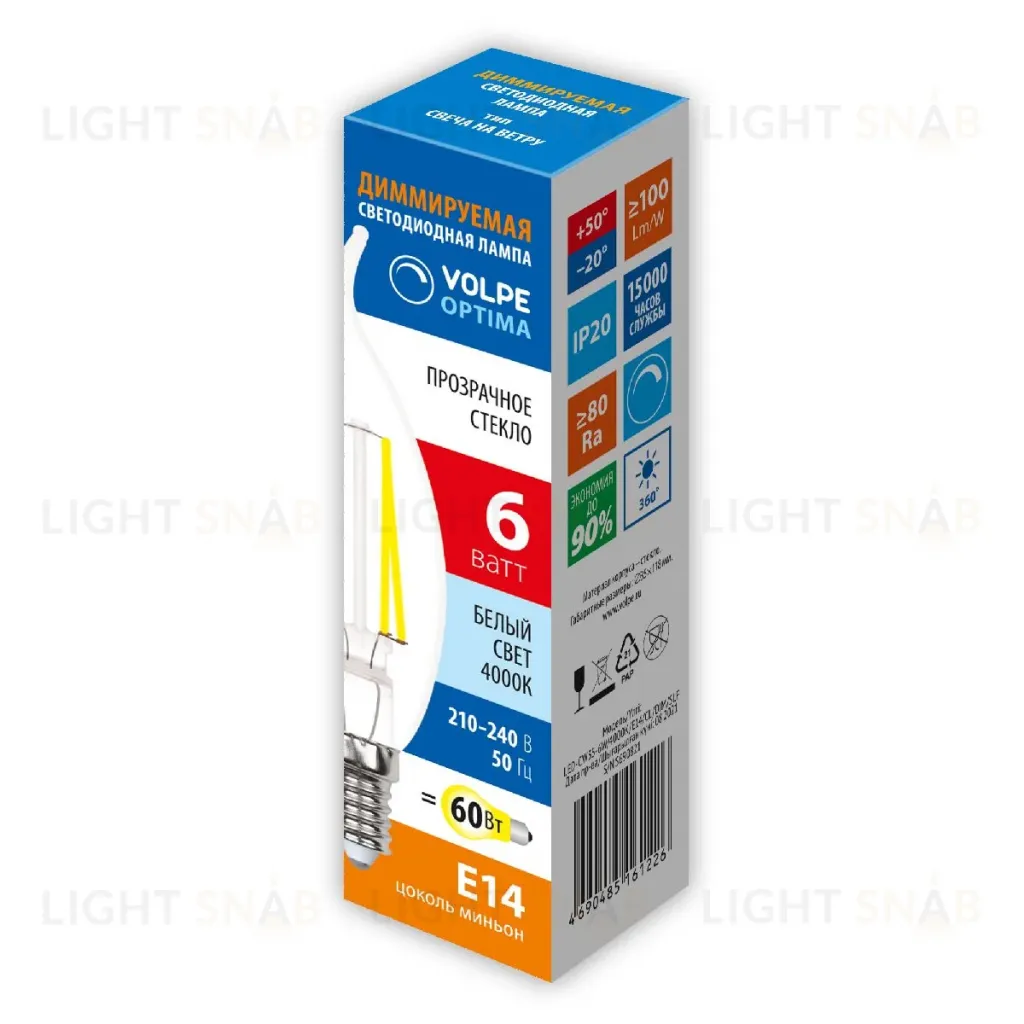 Лампа светодиодная диммируемая Volpe Optima LED-CW35-6W/4000K/E14/CL/DIM/SLF UL-00009244 LED-CW35-6W/4000K/E14/CL/DIM/SLF