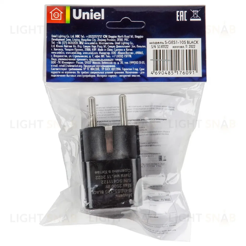 Переходник сетевой Uniel S-GES1-10S BLACK UL-00010562 S-GES1-10S BLACK