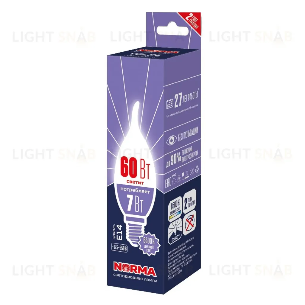 Лампа светодиодная Volpe Norma LED-CW37-7W/6500K/E14/FR/NR UL-00010989 LED-CW37-7W/6500K/E14/FR/NR