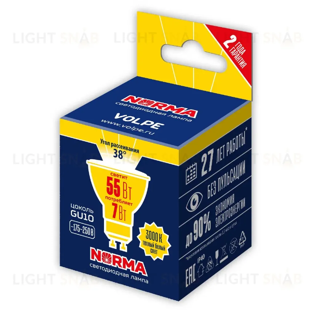 Лампа светодиодная Volpe Norma LED-JCDR-7W/3000K/GU10/38D/NR UL-00011184 LED-JCDR-7W/3000K/GU10/38D/NR