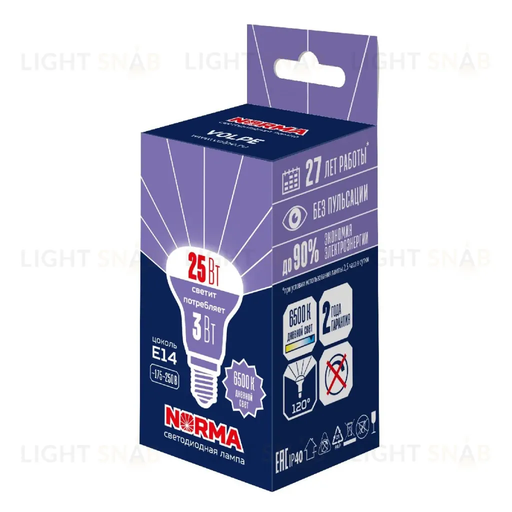 Лампа светодиодная Volpe Norma LED-R39-3W/6500K/E14/FR/NR UL-00010997 LED-R39-3W/6500K/E14/FR/NR