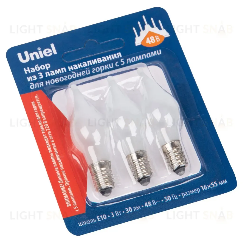 Лампа накаливания Uniel IL-CW16-FR-03/E10/48V SET3 BLISTER UL-00010988 IL-CW16-FR-03/E10/48V SET3 BLISTER