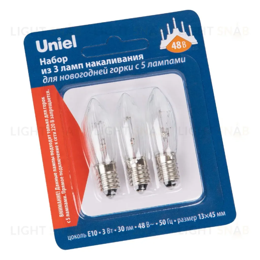 Лампа накаливания Uniel IL-CT13-CL-03/E10/48V SET3 BLISTER UL-00010986 IL-CT13-CL-03/E10/48V SET3 BLISTER
