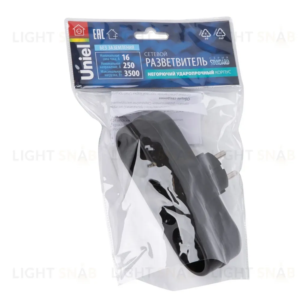 Сетевой разветвитель Uniel S-ES3-16O BLACK UL-00011232 S-ES3-16O BLACK