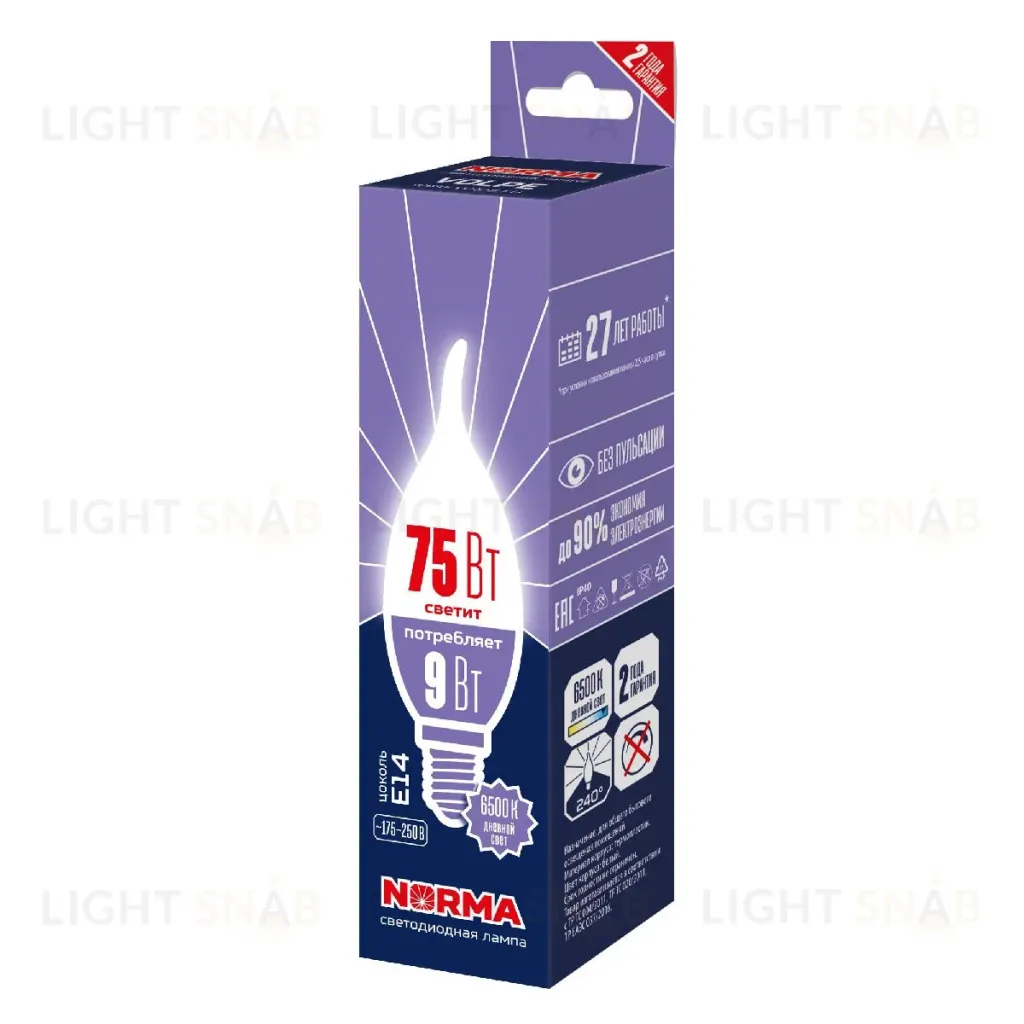 Лампа светодиодная Volpe Norma LED-CW37-9W/6500K/E14/FR/NR UL-00010990 LED-CW37-9W/6500K/E14/FR/NR