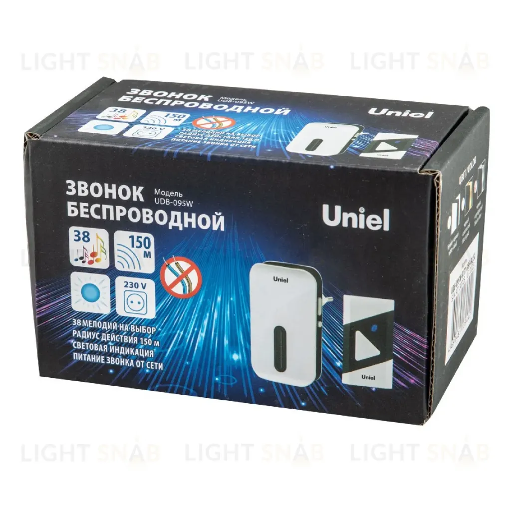 Беспроводной звонок Uniel UDB-095W-R1T1-38S-BL/SL UL-00011369 UDB-095W-R1T1-38S-BL/SL