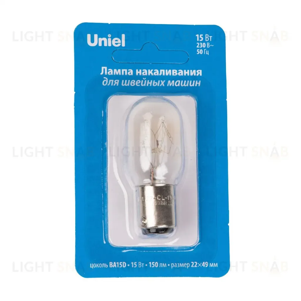 Лампа накаливания Uniel IL-F22-CL-15/BA15D UL-00010984 IL-F22-CL-15/BA15D