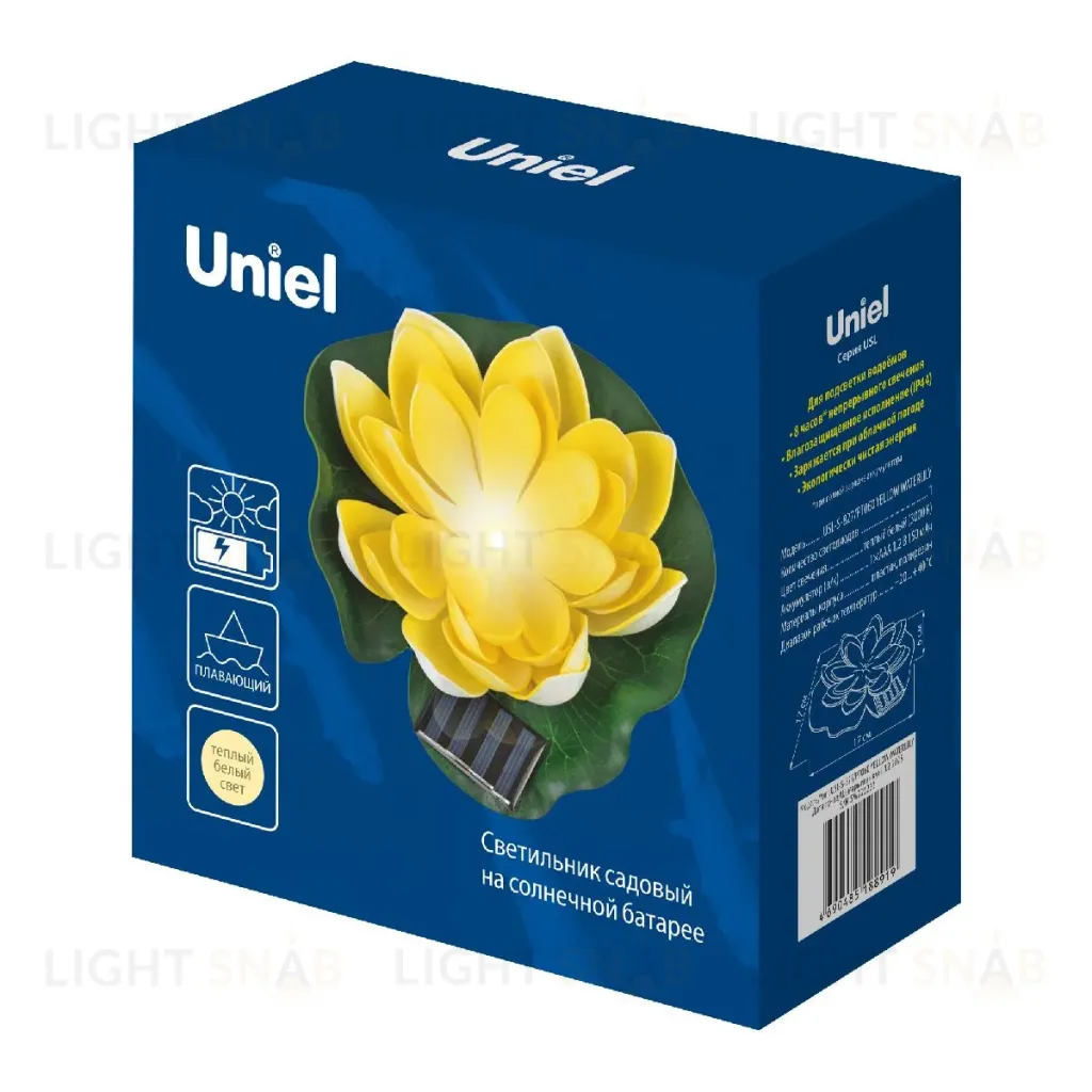 Светильник на солнечной батарее Uniel USL-S-827/PT060 YELLOW WATERLILY UL-00011600 USL-S-827/PT060 YELLOW WATERLILY
