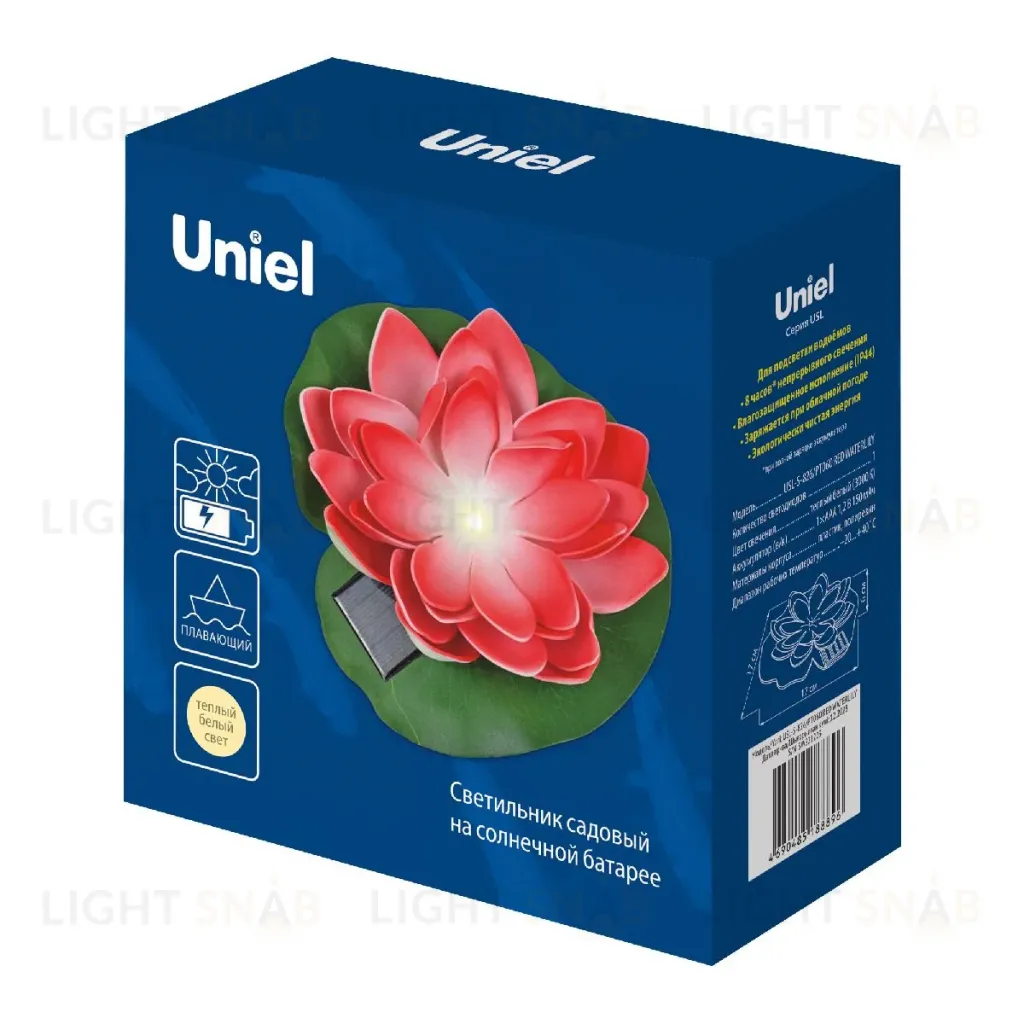 Светильник на солнечной батарее Uniel USL-S-826/PT060 RED WATERLILY UL-00011599 USL-S-826/PT060 RED WATERLILY