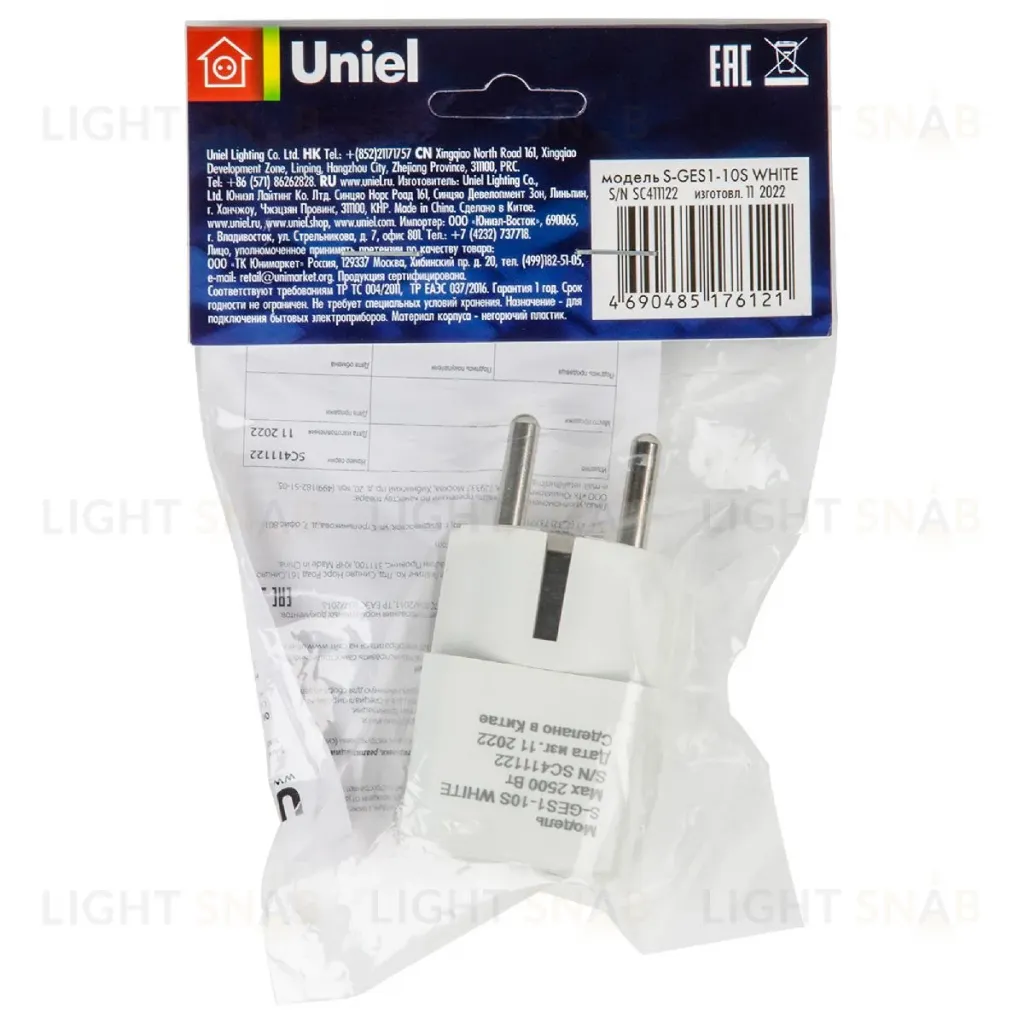 Переходник сетевой Uniel S-GES1-10S WHITE UL-00010561 S-GES1-10S WHITE