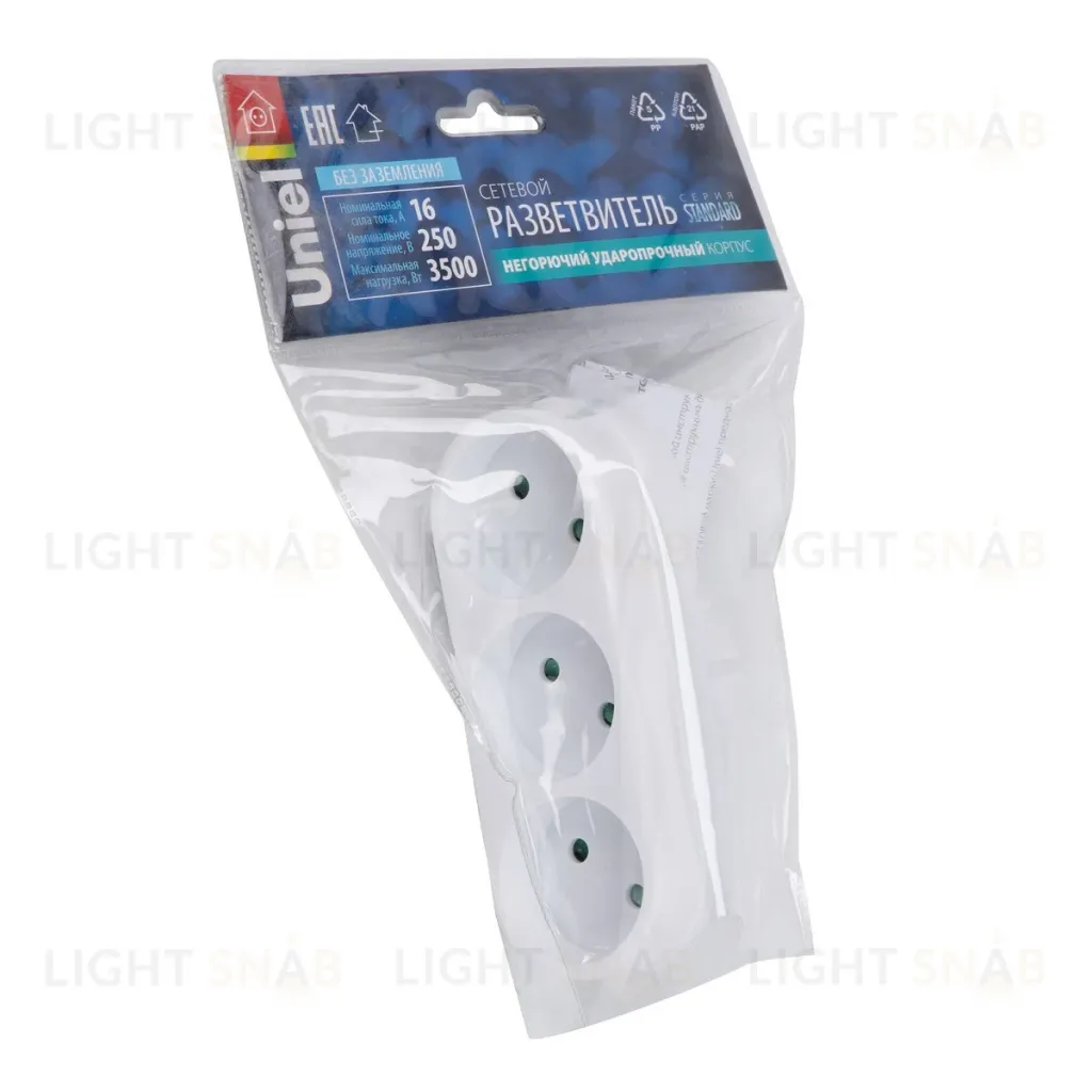 Сетевой разветвитель Uniel S-ES3-16O WHITE UL-00011231 S-ES3-16O WHITE